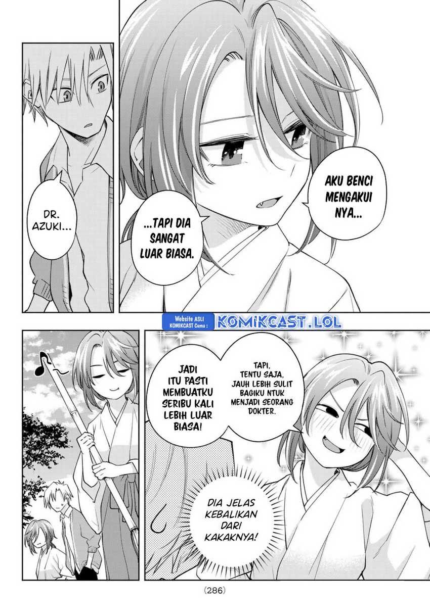 Amagami-san Chi no Enmusubi Chapter 113 - halaman 12