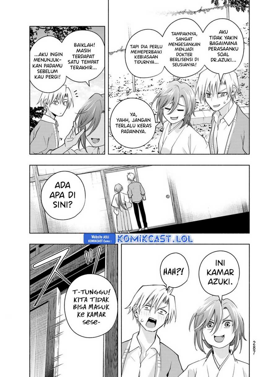 Amagami-san Chi no Enmusubi Chapter 113 - halaman 13