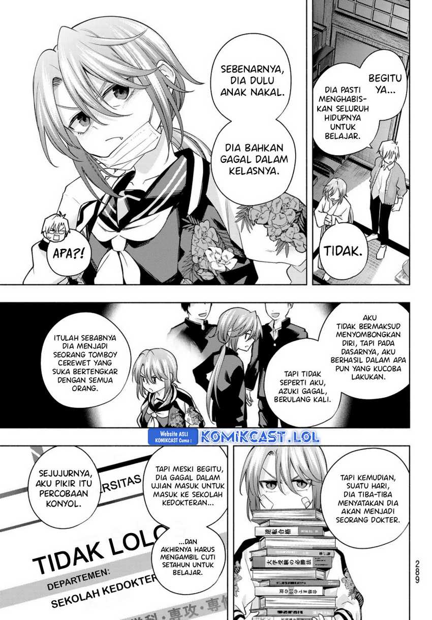 Amagami-san Chi no Enmusubi Chapter 113 - halaman 15