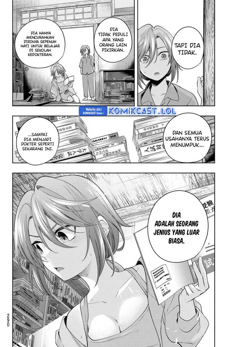 Amagami-san Chi no Enmusubi Chapter 113 - halaman 16