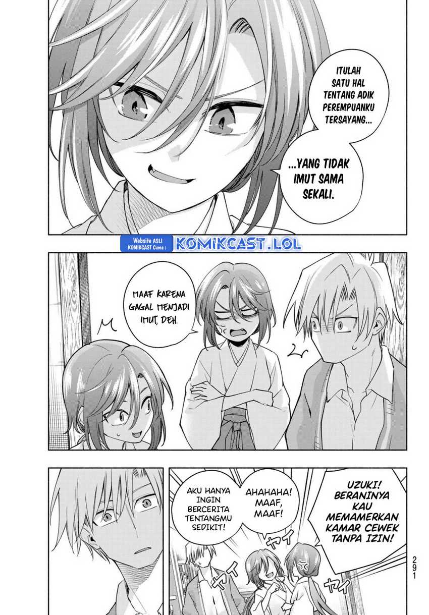 Amagami-san Chi no Enmusubi Chapter 113 - halaman 17