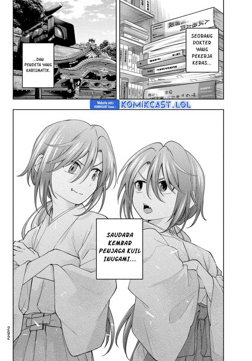 Amagami-san Chi no Enmusubi Chapter 113 - halaman 18