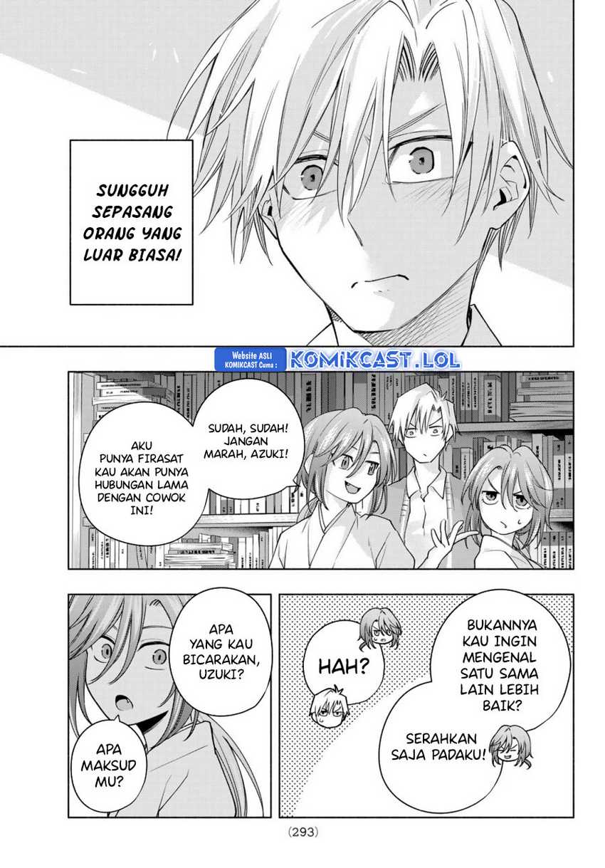 Amagami-san Chi no Enmusubi Chapter 113 - halaman 19