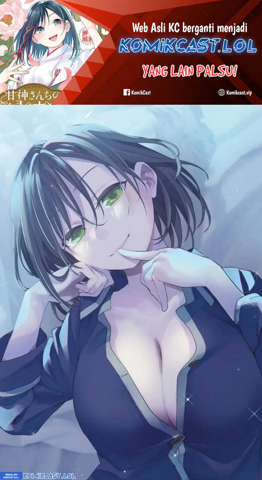 Amagami-san Chi no Enmusubi Chapter 113 - halaman 2