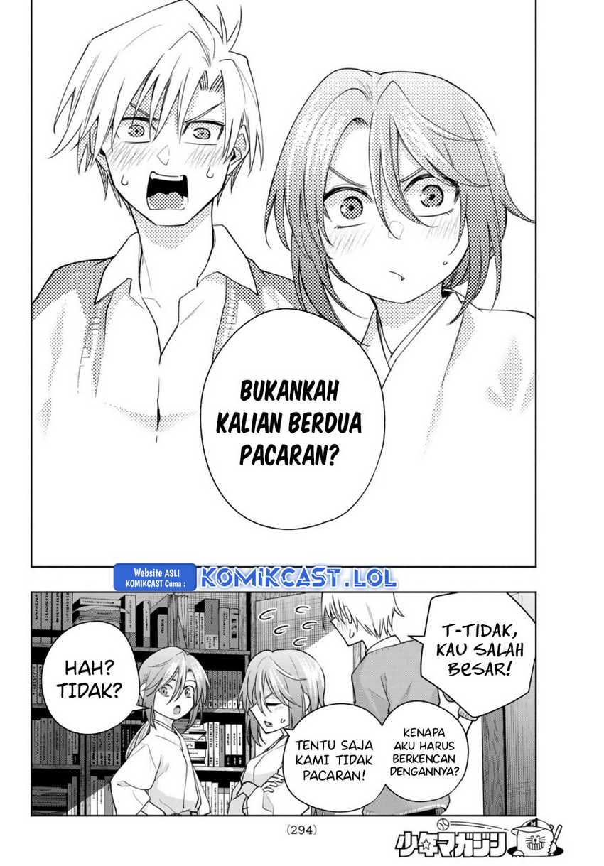 Amagami-san Chi no Enmusubi Chapter 113 - halaman 20