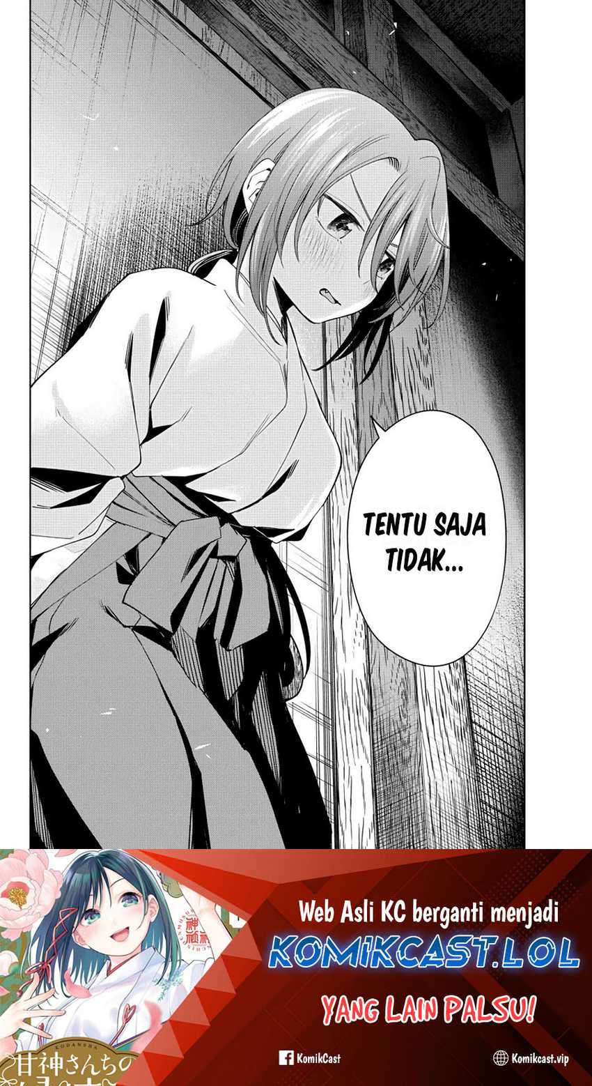 Amagami-san Chi no Enmusubi Chapter 113 - halaman 22