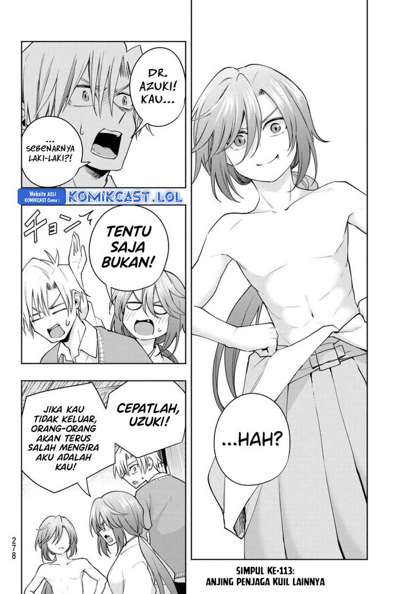 Amagami-san Chi no Enmusubi Chapter 113 - halaman 4