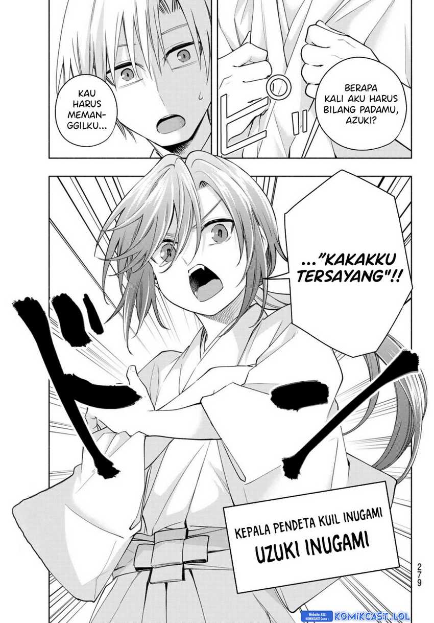 Amagami-san Chi no Enmusubi Chapter 113 - halaman 5