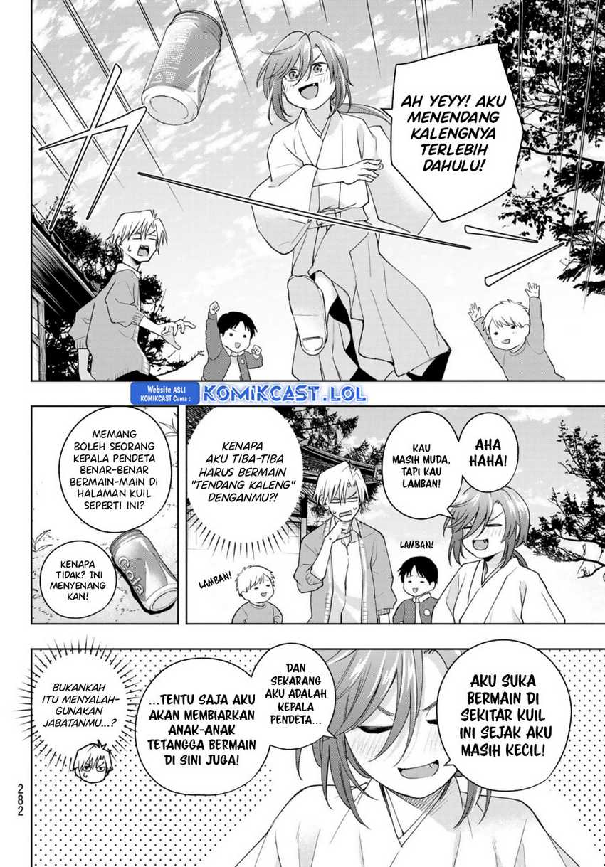Amagami-san Chi no Enmusubi Chapter 113 - halaman 8