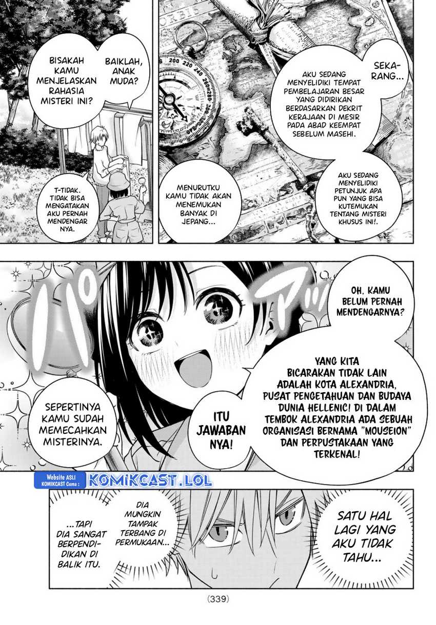 Amagami-san Chi no Enmusubi Chapter 114 - halaman 10