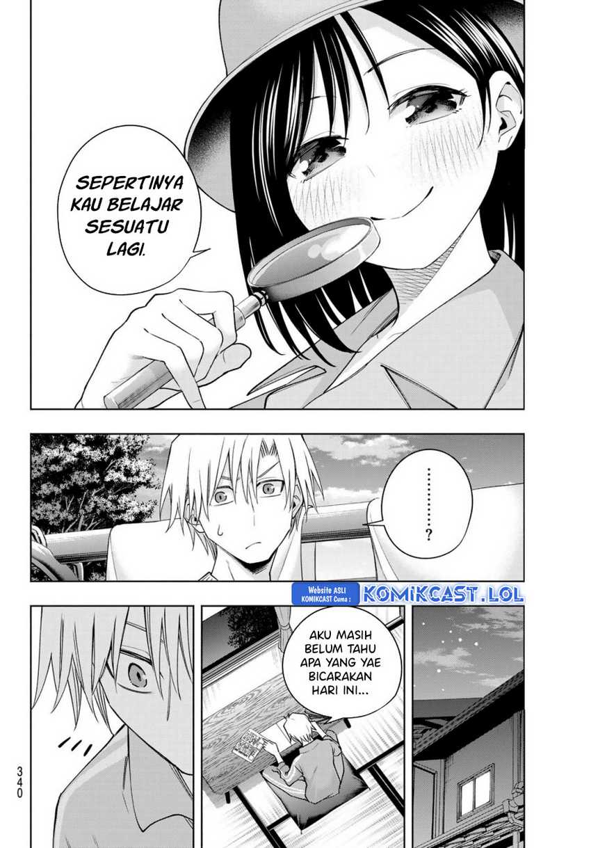 Amagami-san Chi no Enmusubi Chapter 114 - halaman 11