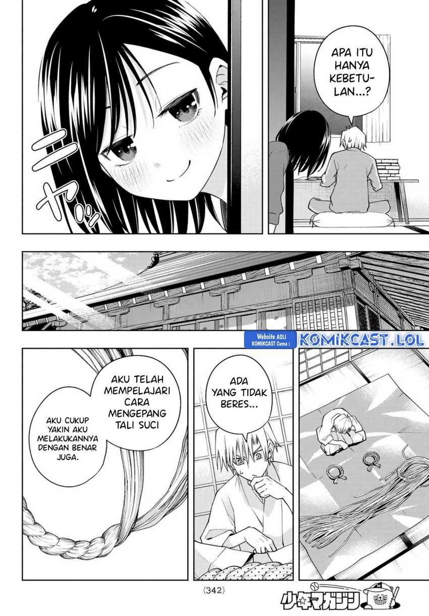 Amagami-san Chi no Enmusubi Chapter 114 - halaman 13