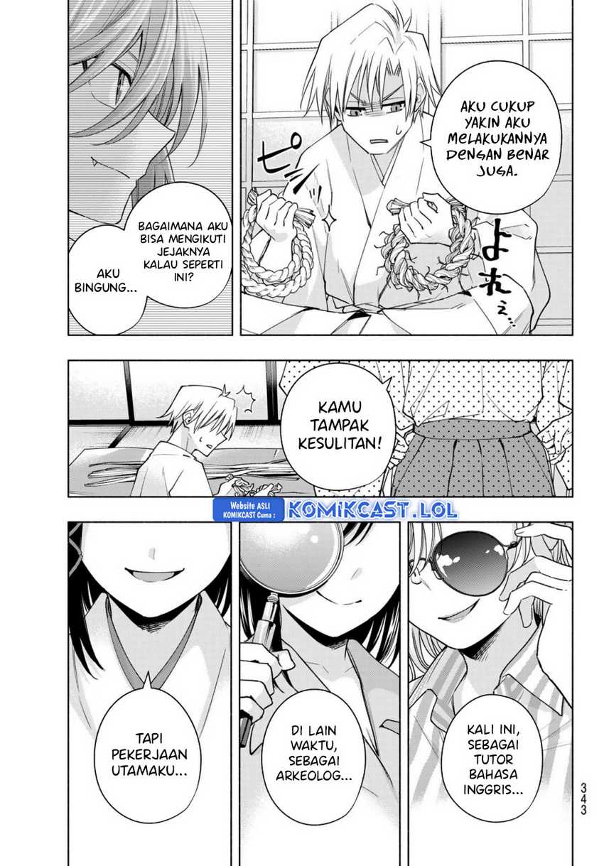 Amagami-san Chi no Enmusubi Chapter 114 - halaman 14