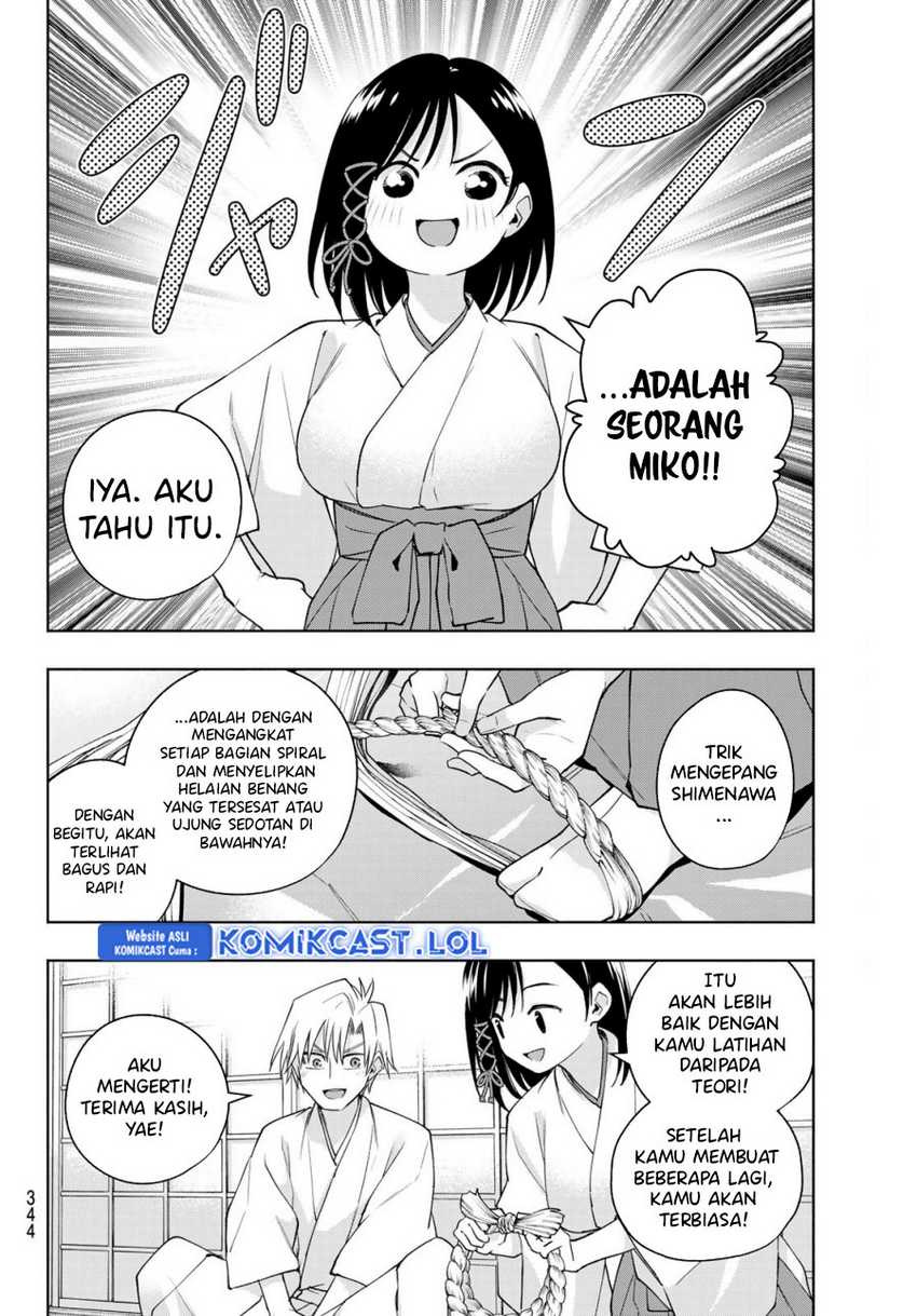 Amagami-san Chi no Enmusubi Chapter 114 - halaman 15