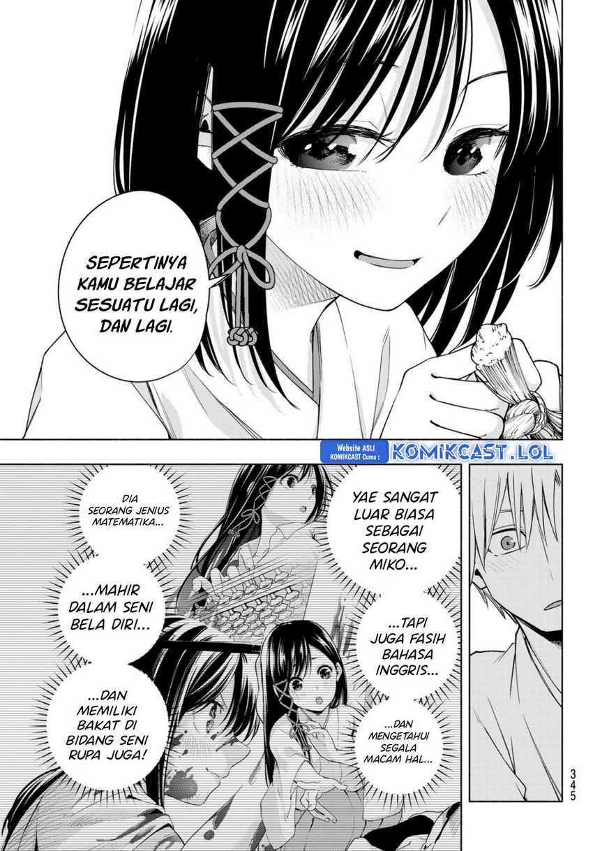 Amagami-san Chi no Enmusubi Chapter 114 - halaman 16
