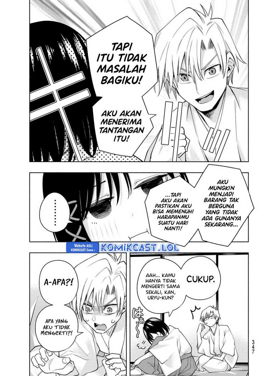 Amagami-san Chi no Enmusubi Chapter 114 - halaman 18