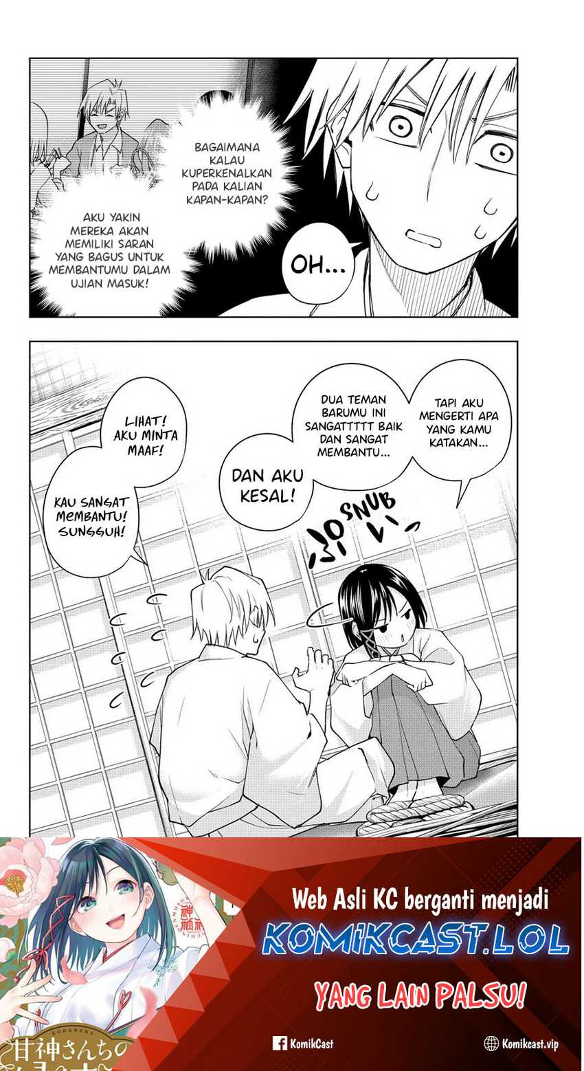 Amagami-san Chi no Enmusubi Chapter 114 - halaman 20