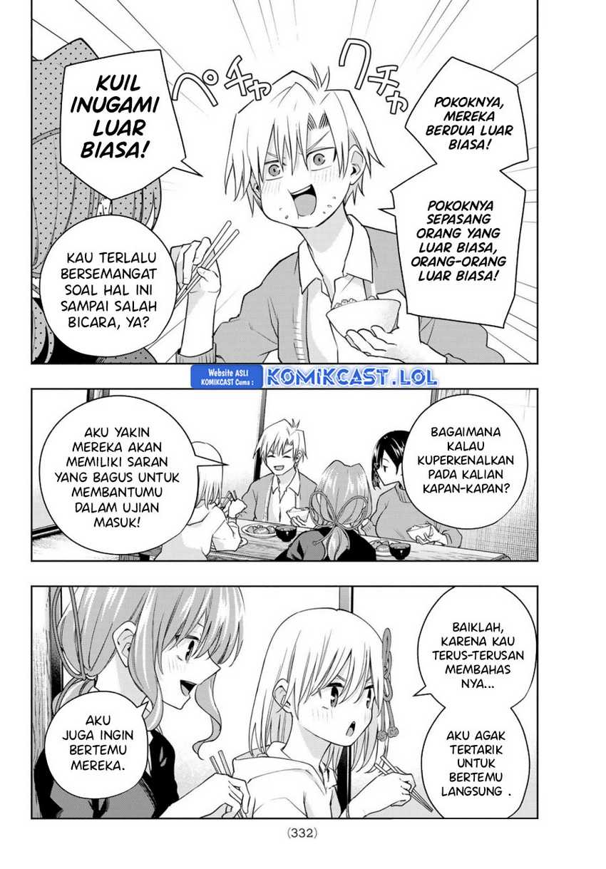 Amagami-san Chi no Enmusubi Chapter 114 - halaman 3