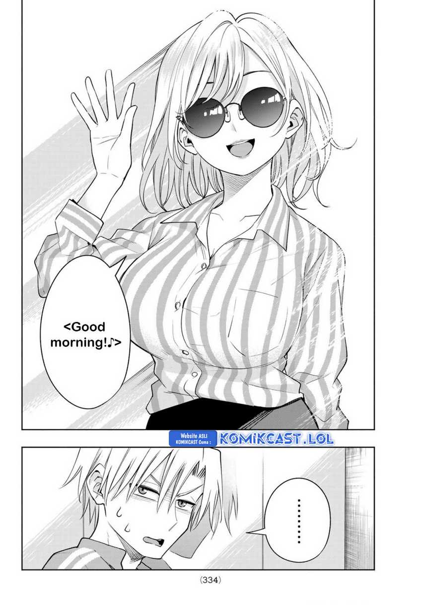 Amagami-san Chi no Enmusubi Chapter 114 - halaman 5