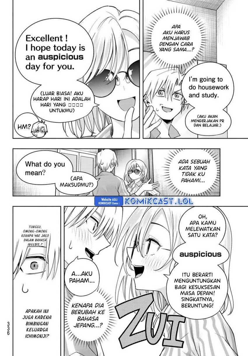 Amagami-san Chi no Enmusubi Chapter 114 - halaman 7