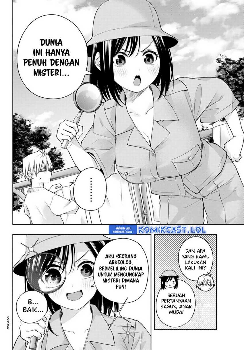 Amagami-san Chi no Enmusubi Chapter 114 - halaman 9