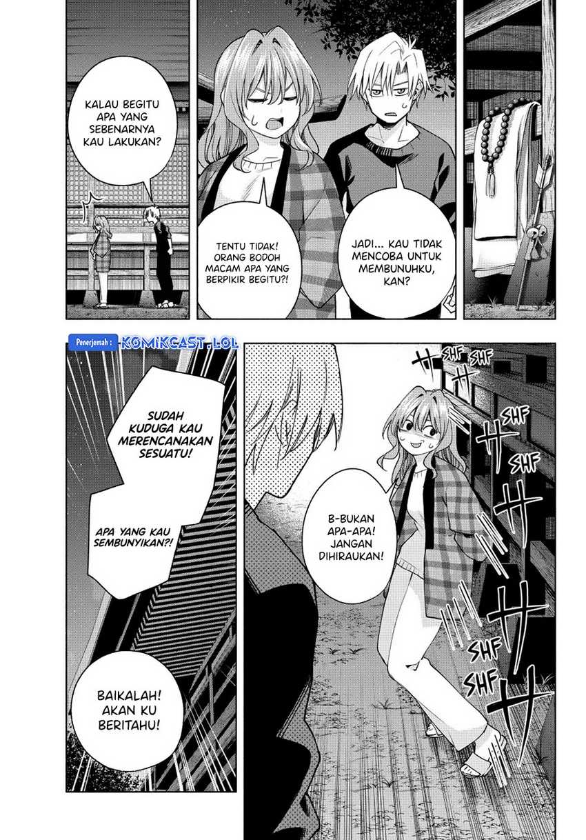 Amagami-san Chi no Enmusubi Chapter 115 - halaman 14