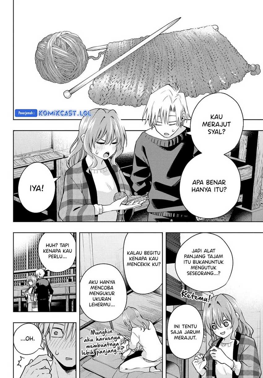 Amagami-san Chi no Enmusubi Chapter 115 - halaman 15