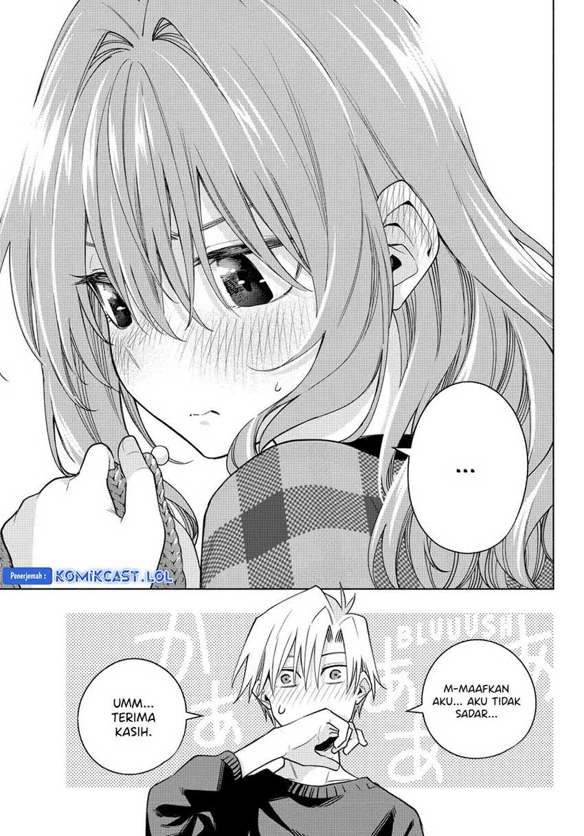 Amagami-san Chi no Enmusubi Chapter 115 - halaman 16