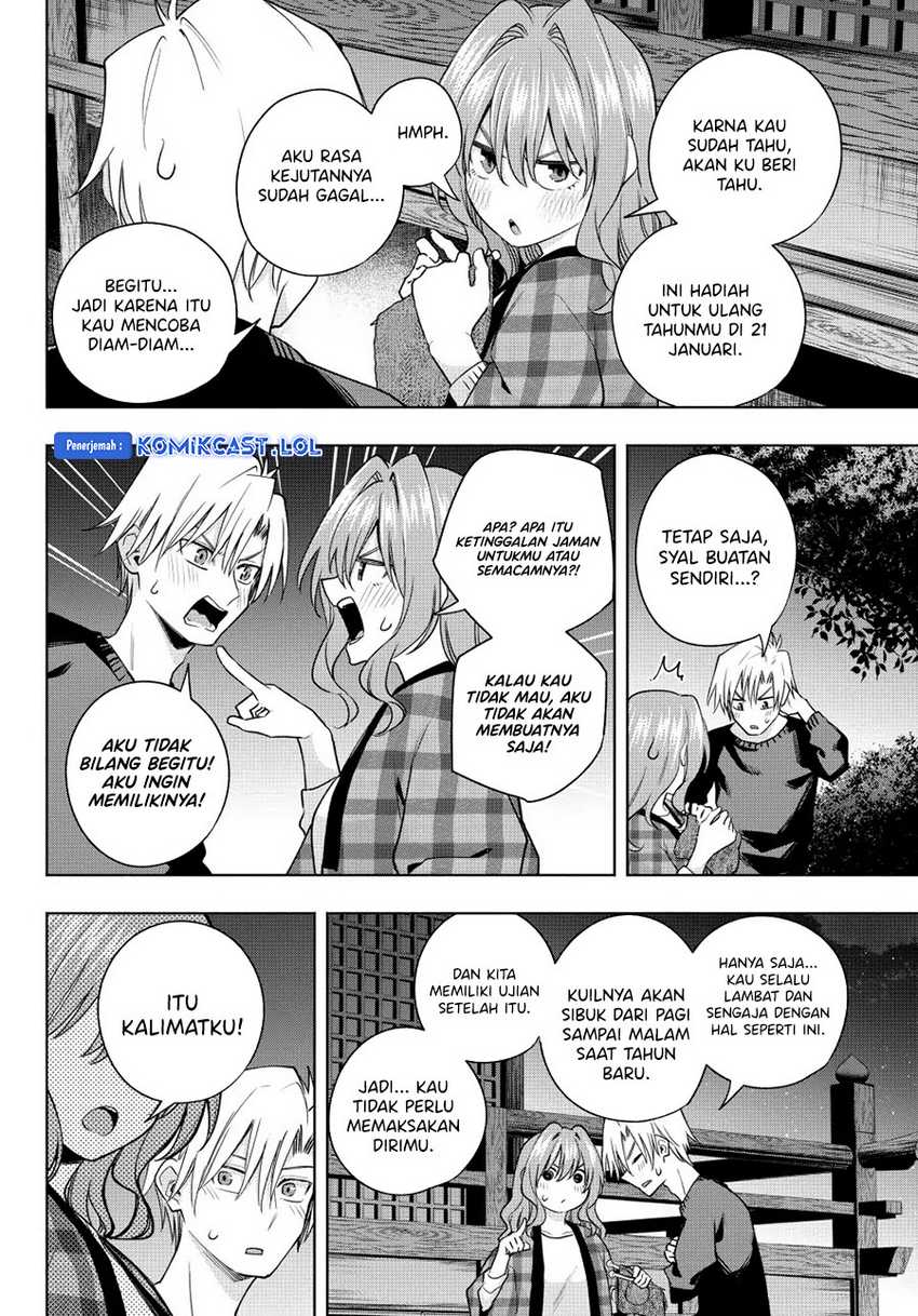 Amagami-san Chi no Enmusubi Chapter 115 - halaman 17