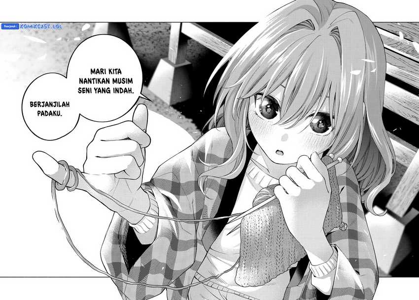 Amagami-san Chi no Enmusubi Chapter 115 - halaman 19