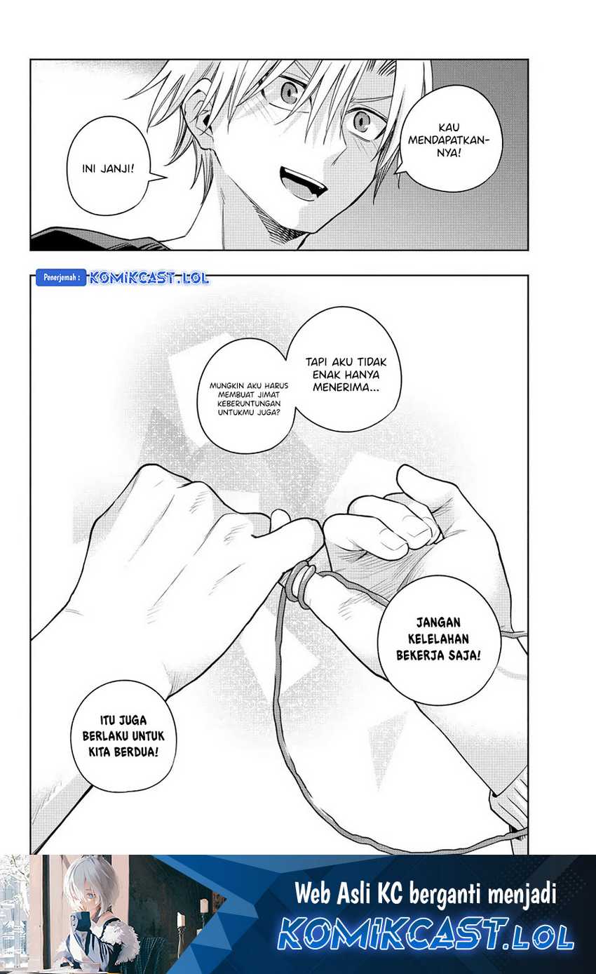 Amagami-san Chi no Enmusubi Chapter 115 - halaman 20