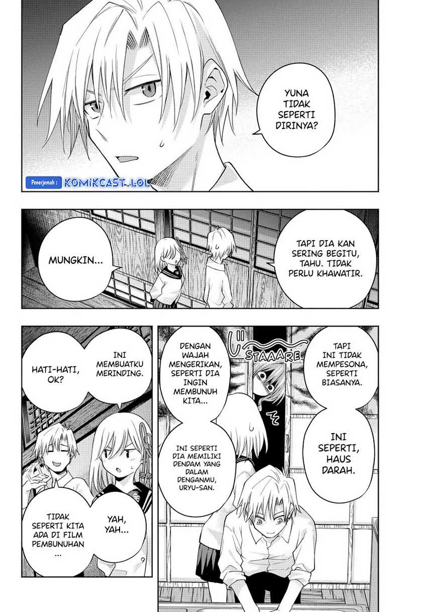 Amagami-san Chi no Enmusubi Chapter 115 - halaman 3