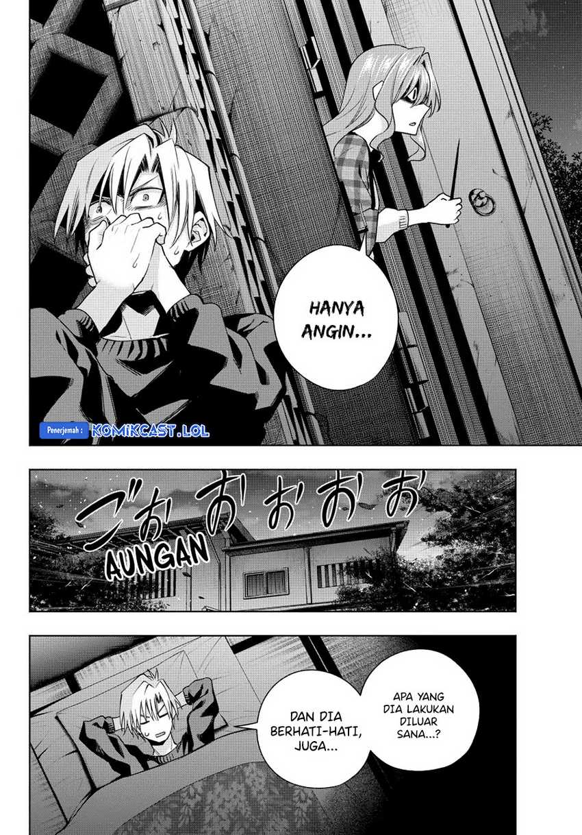 Amagami-san Chi no Enmusubi Chapter 115 - halaman 7