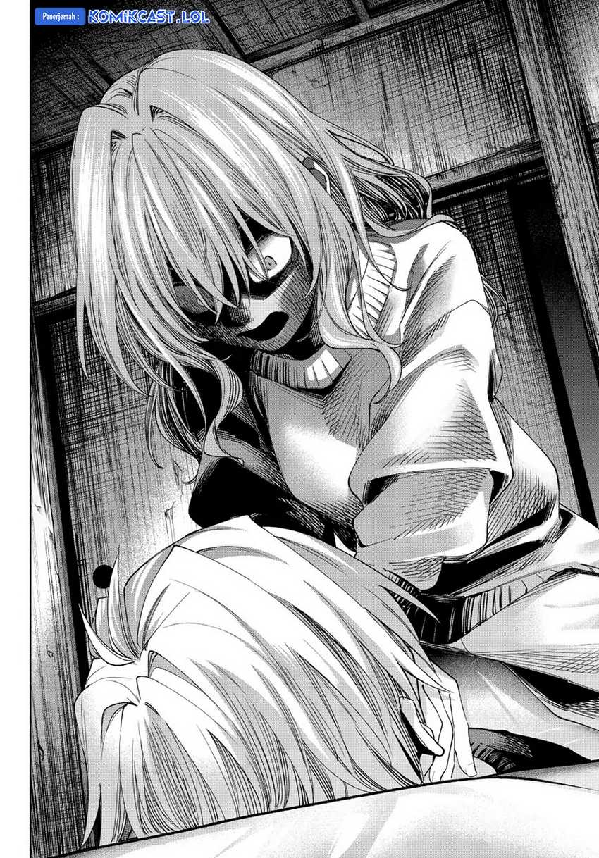 Amagami-san Chi no Enmusubi Chapter 115 - halaman 9