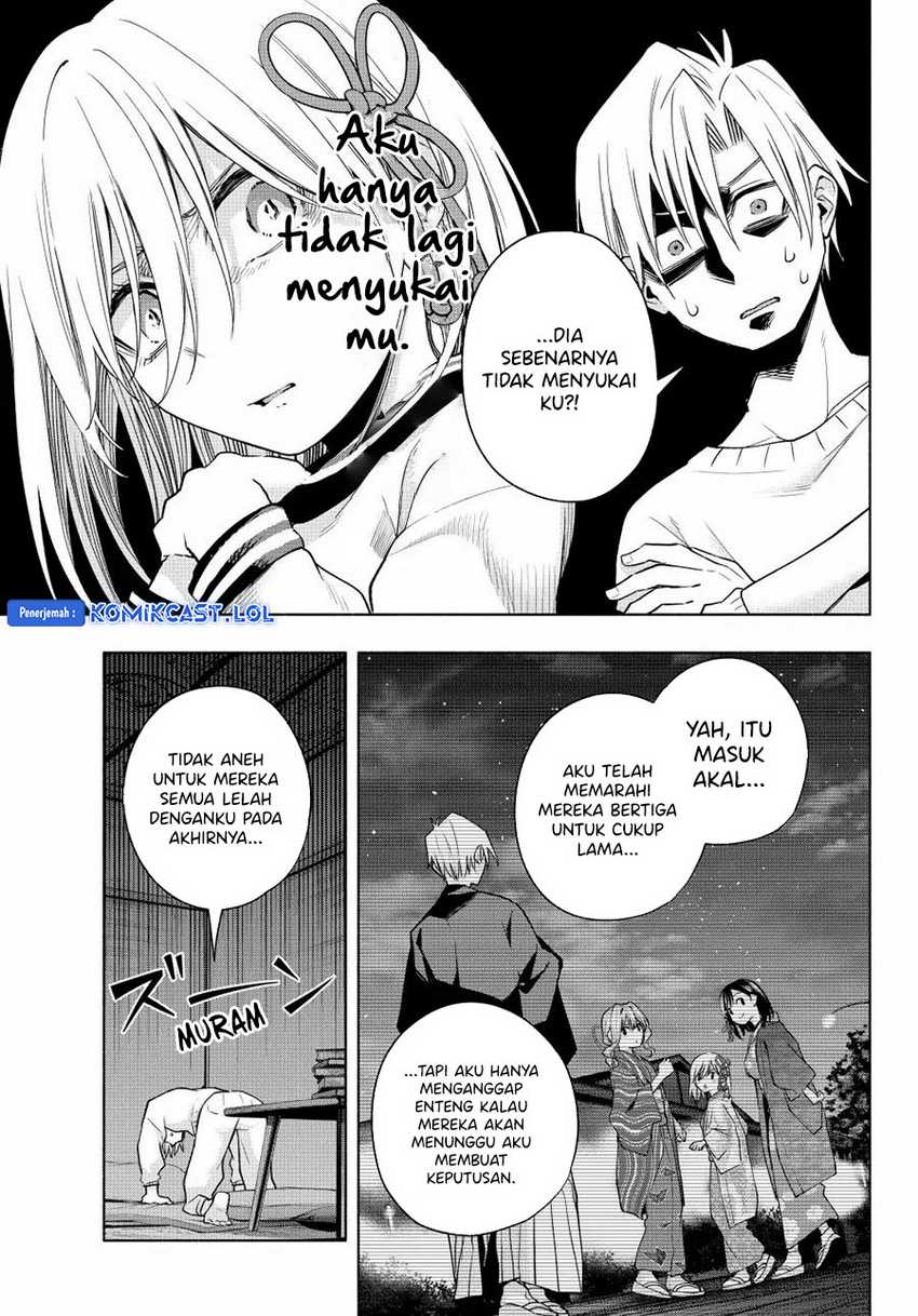 Amagami-san Chi no Enmusubi Chapter 116 - halaman 10