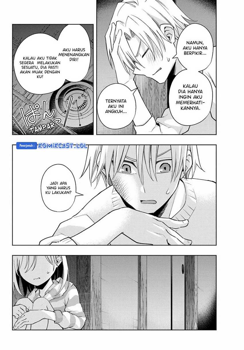 Amagami-san Chi no Enmusubi Chapter 116 - halaman 11