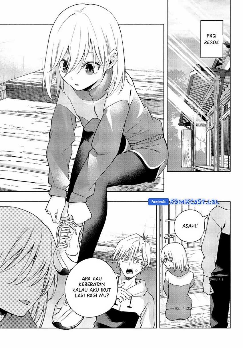 Amagami-san Chi no Enmusubi Chapter 116 - halaman 12