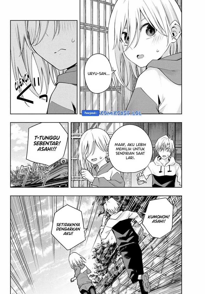 Amagami-san Chi no Enmusubi Chapter 116 - halaman 13