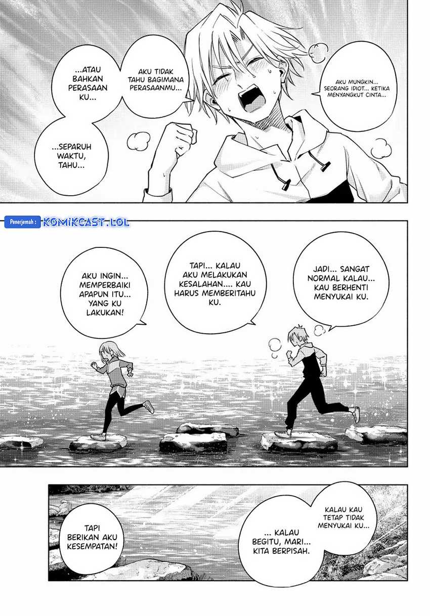 Amagami-san Chi no Enmusubi Chapter 116 - halaman 14