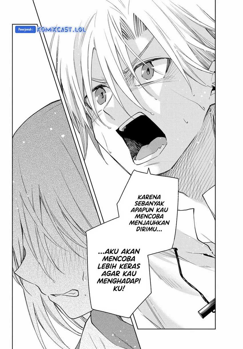 Amagami-san Chi no Enmusubi Chapter 116 - halaman 15