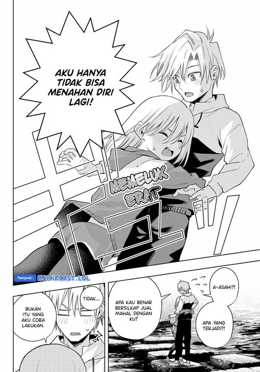 Amagami-san Chi no Enmusubi Chapter 116 - halaman 17