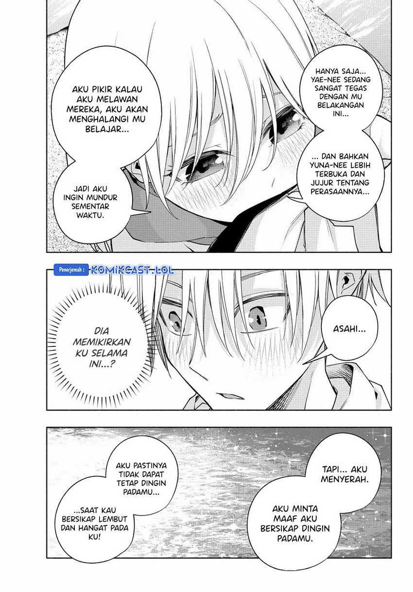Amagami-san Chi no Enmusubi Chapter 116 - halaman 18