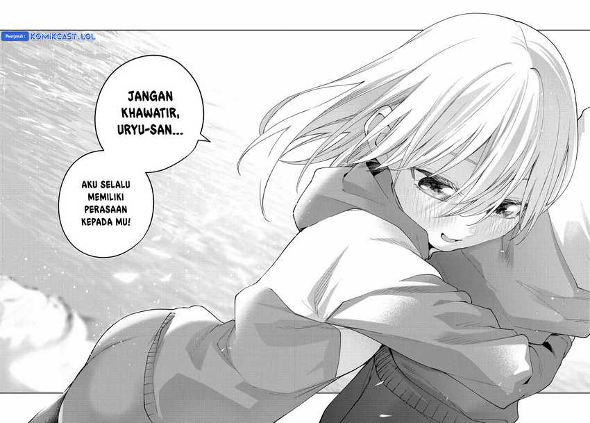 Amagami-san Chi no Enmusubi Chapter 116 - halaman 19