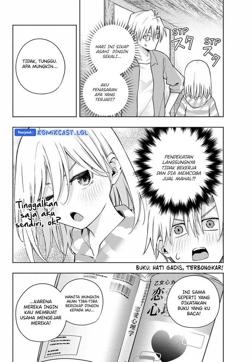 Amagami-san Chi no Enmusubi Chapter 116 - halaman 3