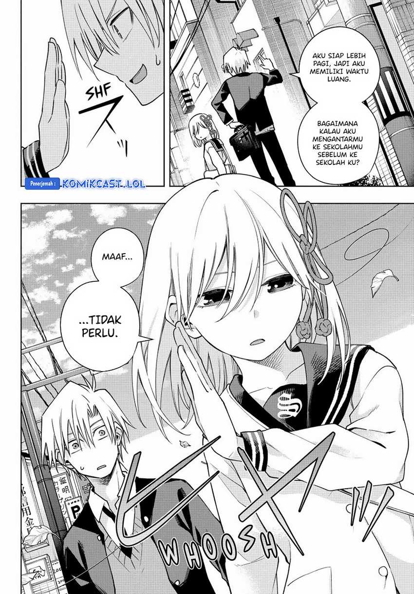 Amagami-san Chi no Enmusubi Chapter 116 - halaman 5