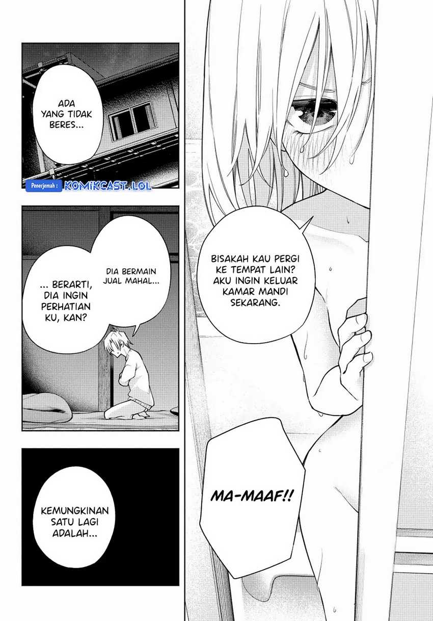 Amagami-san Chi no Enmusubi Chapter 116 - halaman 9