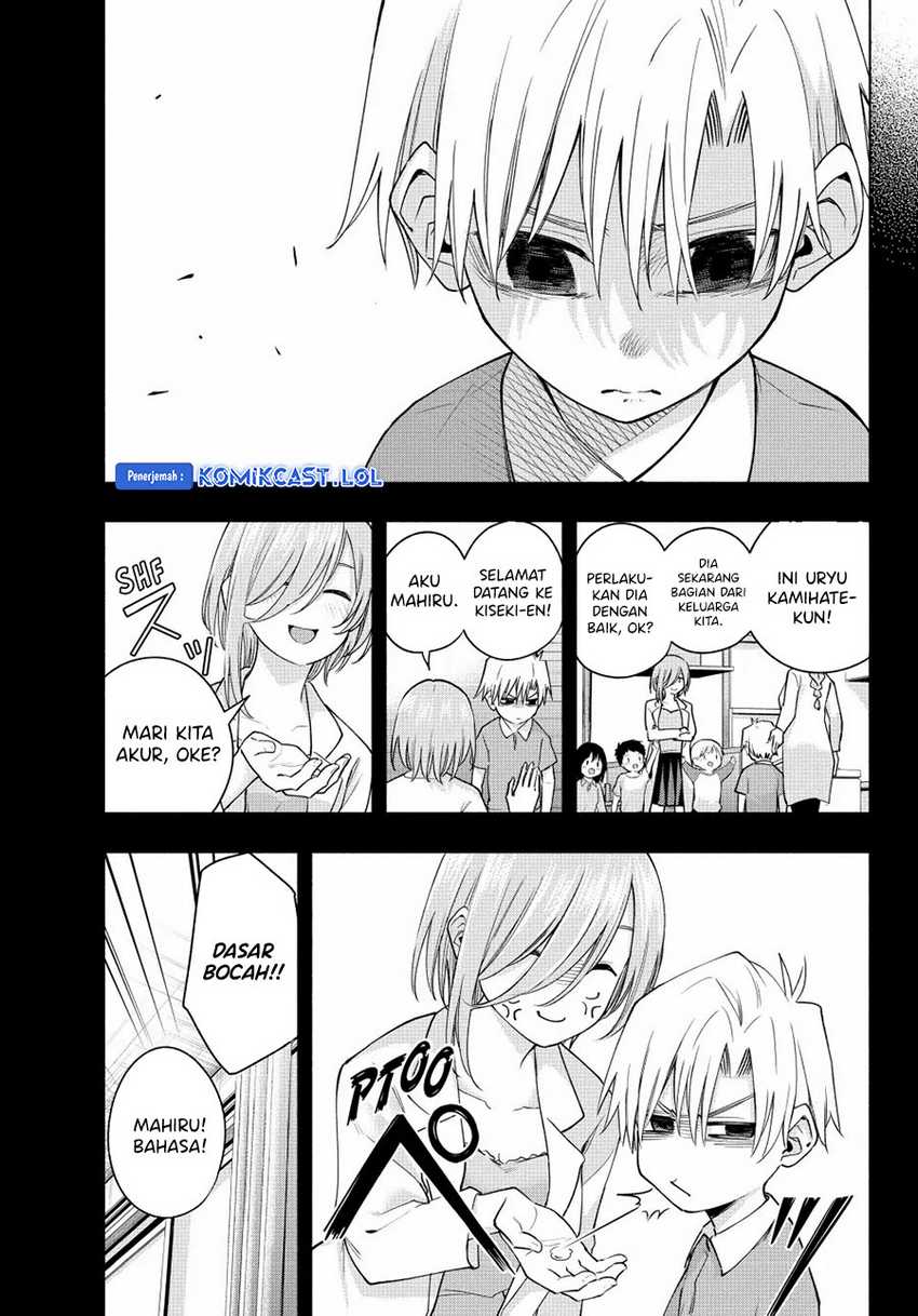 Amagami-san Chi no Enmusubi Chapter 117 - halaman 10