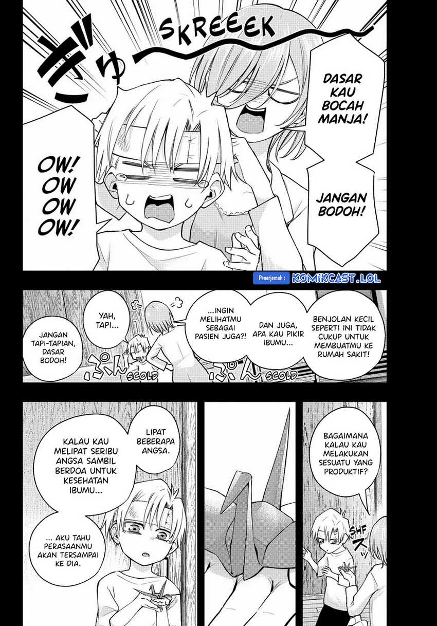 Amagami-san Chi no Enmusubi Chapter 117 - halaman 13