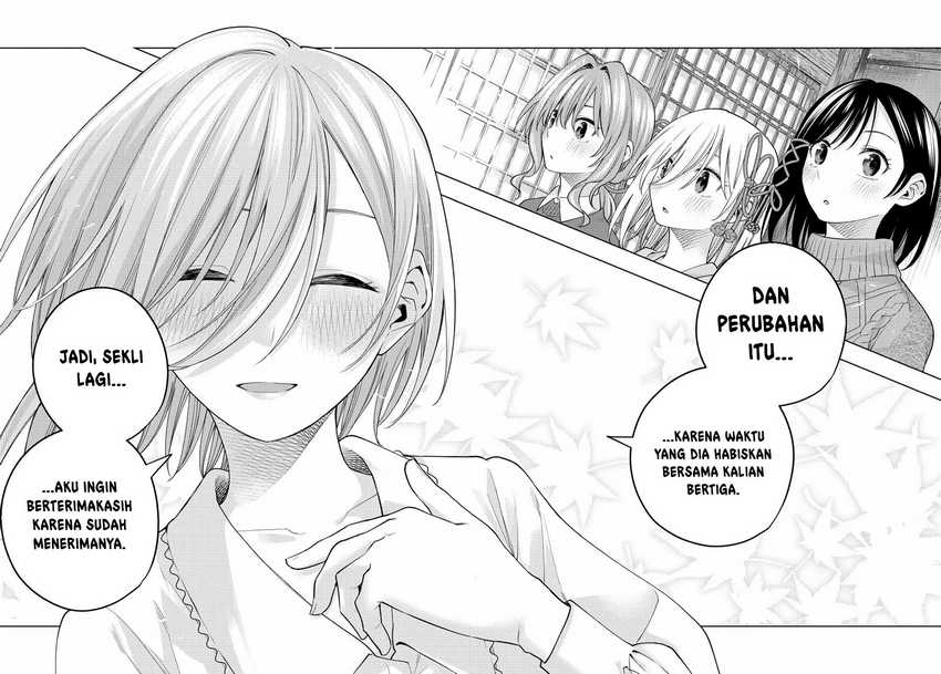 Amagami-san Chi no Enmusubi Chapter 117 - halaman 17