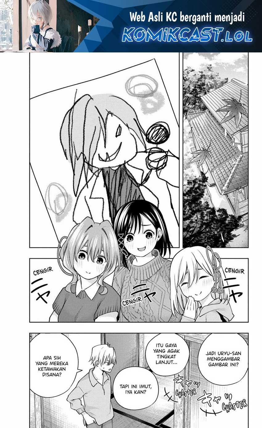 Amagami-san Chi no Enmusubi Chapter 117 - halaman 2